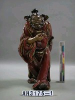 藏品(鍾馗)的圖片